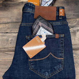 JACOB COHEN Kot Pantolon (1324-Kahve Tint)