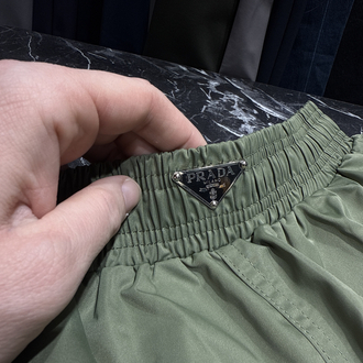 Prada Demir Logo Deniz Şortu (Haki)