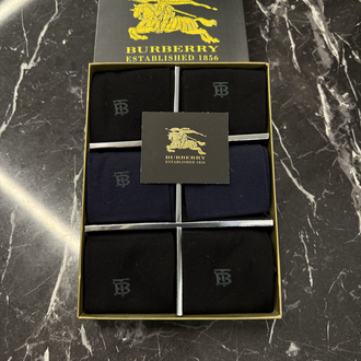 Burberry Bambu Çorap (6 Çift)