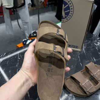 Birkenstock Arizona Süet Çift Toka (Kahverengi )