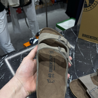 Birkenstock Arizona Süet Çift Toka (Vizon)
