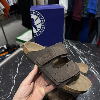 Birkenstock Yeni Sezon Cırtlı Terlik (Kahverengi)