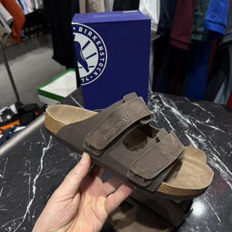Birkenstock Yeni Sezon Cırtlı Terlik (Kahverengi)