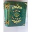 Hediyelik İsme Özel Nostaljik Kitap Kutusu