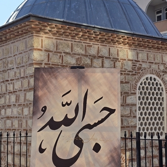 Kâfi