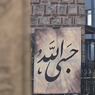 Kâfi