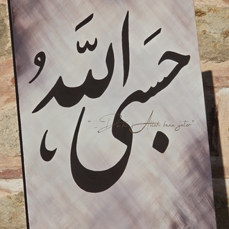 Kâfi