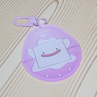 Ditto Tamagotchi Anahtarlık