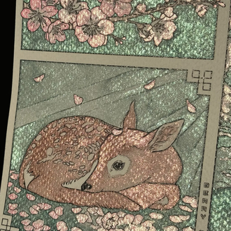 Berry Post (mayıs ‘26) snail mail