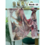 Çiçek Desen Bambu Kraş Şal (14 Renk) 1082