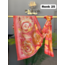 Ramy Desen Soft Şal (29 RENK) 1081
