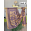 Nazende Desen Soft Şal (16 RENK) 1083