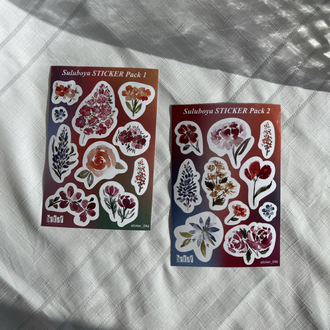 Watercolor Floral Sticker Pack 2 - 10’lu Sticker Seti