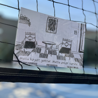 Kartpostal "An" – "Mürekkep" Serisi