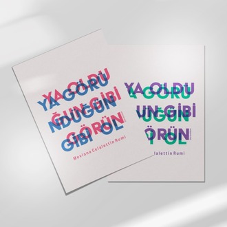 Mevlana'nın Öğüdü Kartpostal - "Konya" Serisi - Konya Kartpostal
