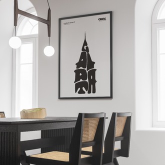 Galata Kulesi Poster – İstanbul Duvar Dekoru, Mimari İllüstrasyon, Şehir Posteri