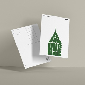 Yeşil Kubbe Kartpostal – Konya Turistik Kartpostal, Mimari İllüstrasyon, Şehir Kartpostalı