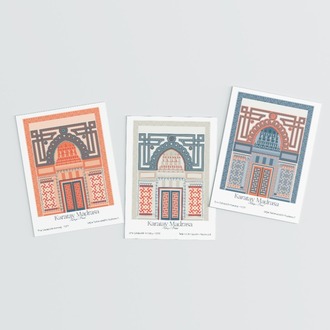 Karatay Medrese Taçkapı Kartpostal -  "Motif" Serisi - Konya Temalı Mimari Kartpostal