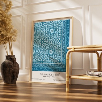 Karatay Medrese İç Motif Poster - "Motif" Serisi - Konya Temalı Mimari Poster