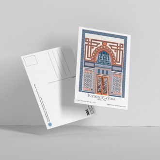 Karatay Medrese Taçkapı Kartpostal -  "Motif" Serisi - Konya Temalı Mimari Kartpostal
