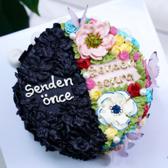 Senden Önce Senden Sonra