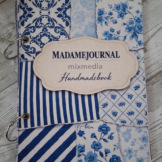 Mixmedia Handmadebook 02 (250-300gsm)