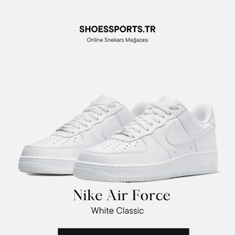 Nike Air Force Classic