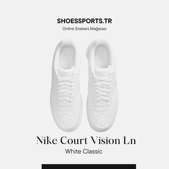 Nike Vourt Vision Ln Classic