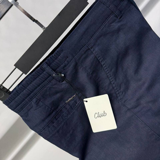 Beymen %100 keten pantolon
