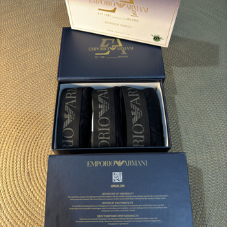 E.A Kutulu Bamboo Boxer 3Lü