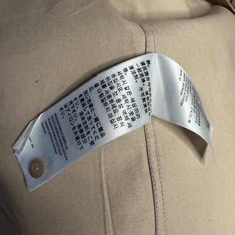 Levis (Tam Kalıp ) Vizon Gabardin gömlek