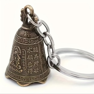 Vintage Yazıtlı Guardian Bell | Uzak Doğu Esintili Antik Çan Tasarımı
