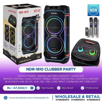 NDR 1810