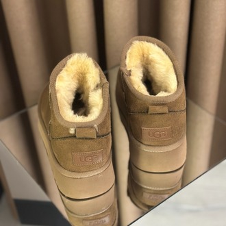 Ugg Bot Vizon