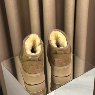 Ugg Bot Vizon