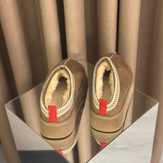Ugg Tazz Vizon
