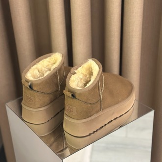 Ugg Bot Vizon