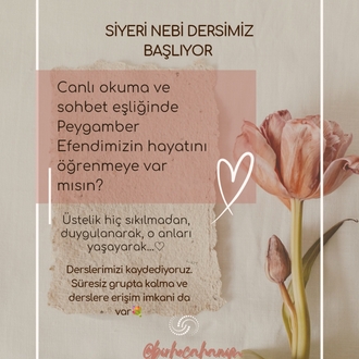 Siyer Kampi