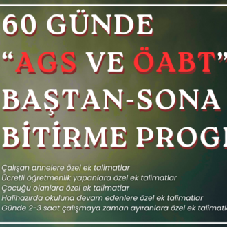 60 GÜNDE AGS & ÖABT'yi BAŞTAN-SONA BİTİRME PROGRAMI (2026)