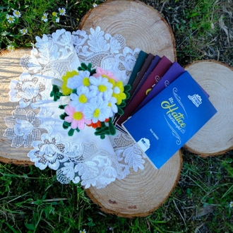 Papatya (şönil)