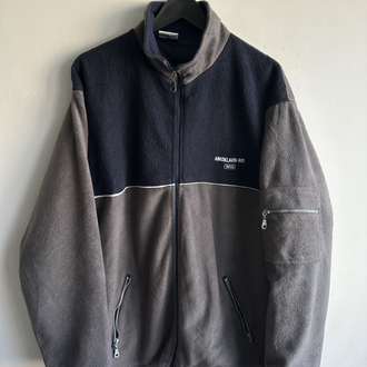 Vintage Polar