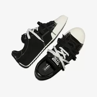 Converse Chuck Taylor LO Black