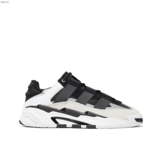 adidas Niteball Black White