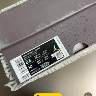Air Jordan 4 x A Ma Maniere Violet Ore (FULL BOX) Premium  