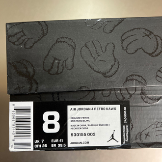 KAWS x Air Jordan 4 Retro Cool Grey (FULL BOX) Premium 