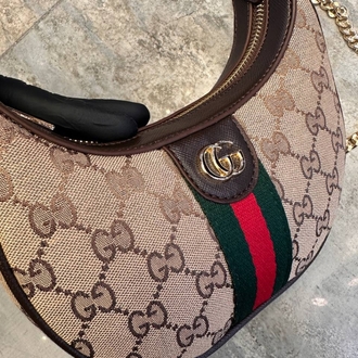 Gucci Ophidia Small Shoulder Bag