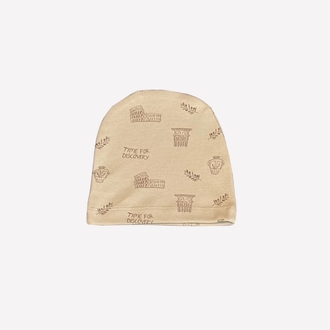 Auntie Me Organik Pale Khaki ‘Ancient History’ Set