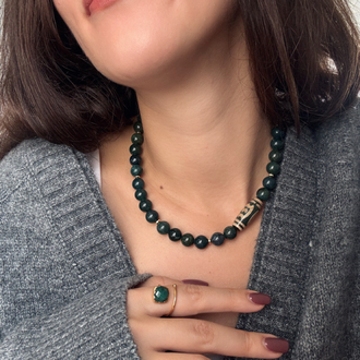 Verde Ring