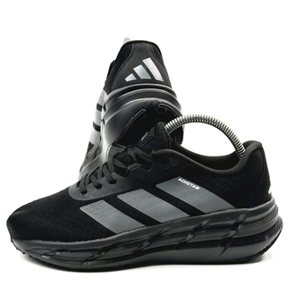 ADİDAS REPETIOR ADİSTAR BLACK - GRAY