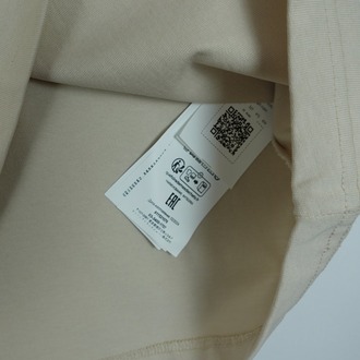 Stone Island Tshirt 